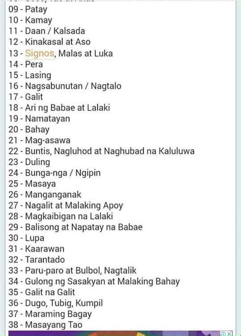 anunsyo sa jueteng|ANUNSYO.. Numero.. panaginip.. 2021 .